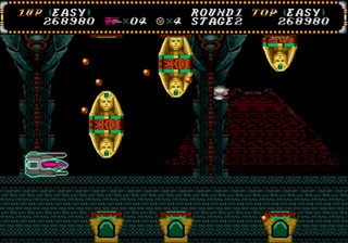 une photo d'Ã©cran de Hellfire sur Sega Megadrive